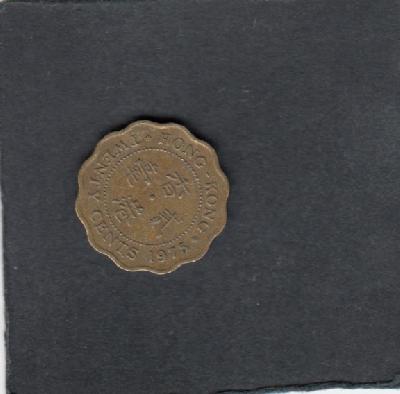 Beschrijving: 20 Cent  ELIZABETH